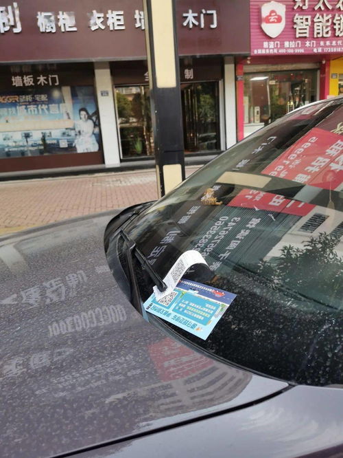 长乐汽车租售费用多少