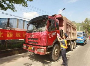 宜宾汽车超载规定多少