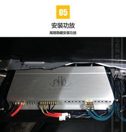 楼兰汽车高音低音多少