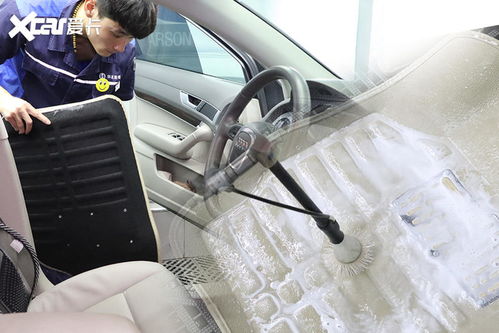 汽车保养深度多少合适