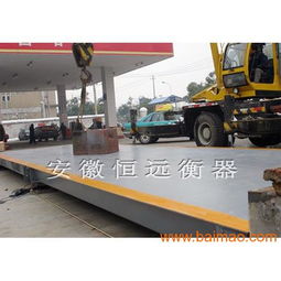 汽车多少吨需要检测