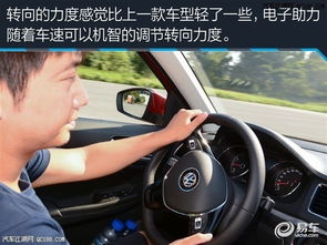 汽车转弯多少钱