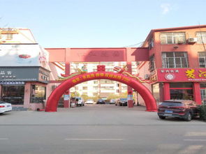 滕州汽车西站房价多少 滕州汽车西站房价多少