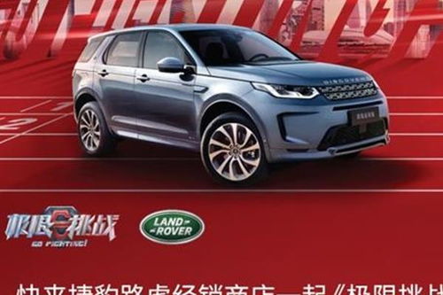 中捷汽车多少钱 中捷汽车多少钱