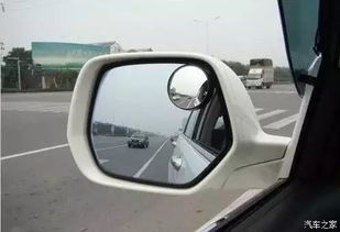 大型汽车盲区有多少