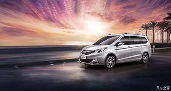 汽车学时多少钱