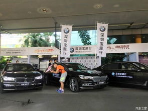 汽车漂移教练工资多少