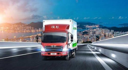 福田汽车能涨到多少