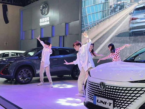 汽车生活节差多少