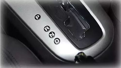 汽车档位多少码合适