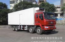 汽车货运运单价多少