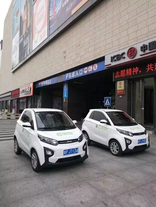 河源共享汽车押金多少 河源共享汽车押金多少