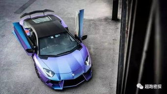 变色汽车的价格多少