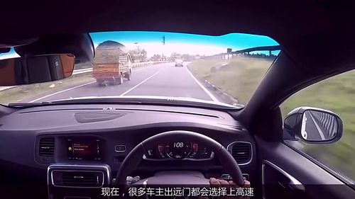 汽车最大速度是多少 汽车最大速度是多少