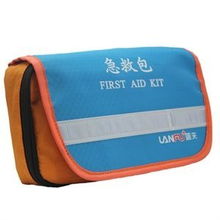 汽车急救包多少