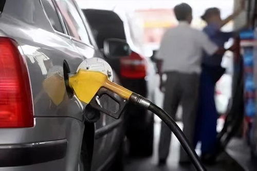 现在汽车油价是多少 现在汽车油价是多少