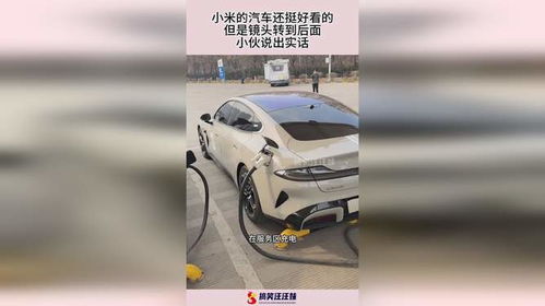 汽车多少转看哪里