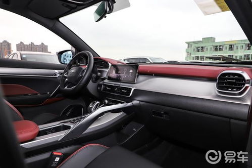 pro汽车有多少颜色 pro汽车有多少颜色