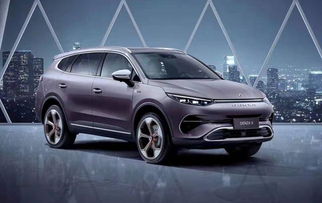 腾势汽车多少款式