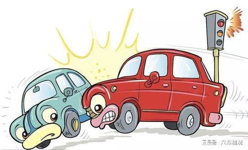 汽车事故多少起赔偿