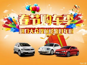 辽宁进口汽车品类多少 辽宁进口汽车品类多少