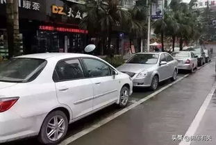 威海汽车鸣笛罚款多少