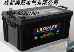 弘毅汽车电瓶价格多少