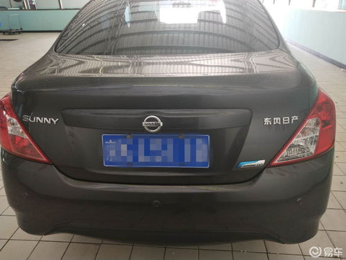 汽车40迈噪音多少