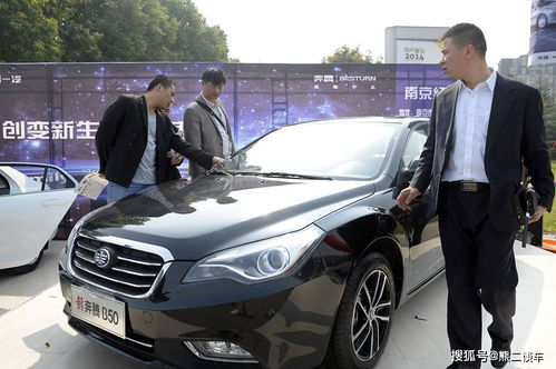 汽车有多少贵金属 汽车有多少贵金属