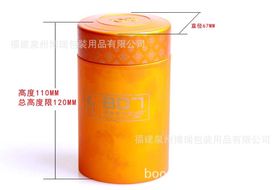 汽车铝罐价格多少 汽车铝罐价格多少