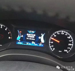 汽车耗油时段是多少 汽车耗油时段是多少