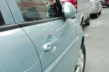 汽车划痕修护价格多少