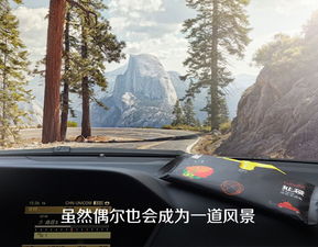 家用汽车载多少吨 家用汽车载多少吨