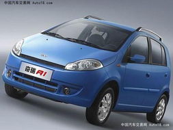 奇瑞汽车官方价格多少