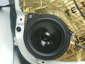 汽车喇叭内部电阻多少 汽车喇叭内部电阻多少