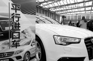 匈牙利进口汽车税多少