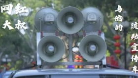 小榄镇汽车补贴多少