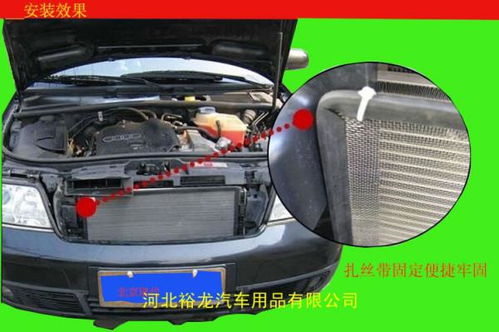 中德汽车水箱价格多少