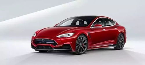 汽车特斯拉续航多少公里