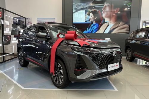 汽车雷达价格大概多少