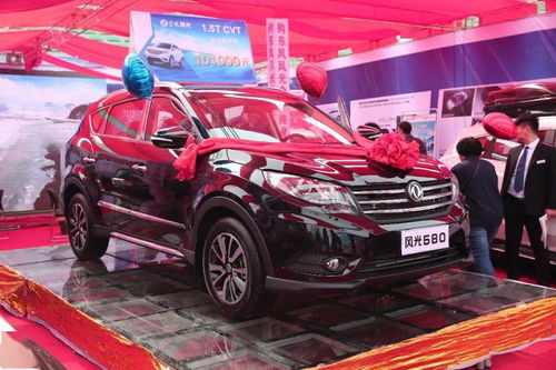 新乡汽车多少钱 新乡汽车多少钱