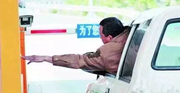 邮寄汽车要多少油费