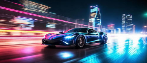 汽车最多速度是多少