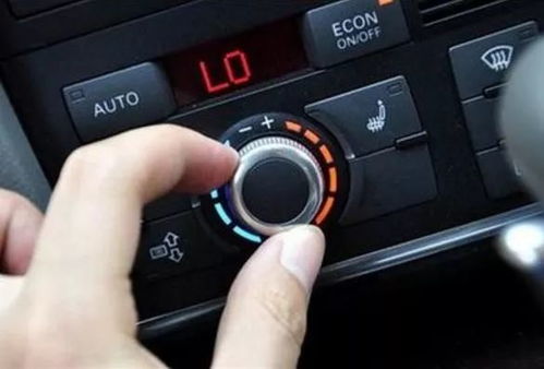 汽车碳浓度是多少