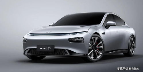 中国最新有多少汽车