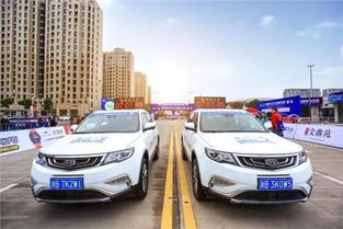 韶关汽车有多少辆