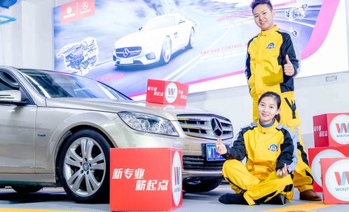 宾县汽车维修月薪多少