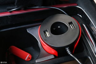 汽车hs接口是多少