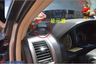 乐驰汽车水温多少 乐驰汽车水温多少