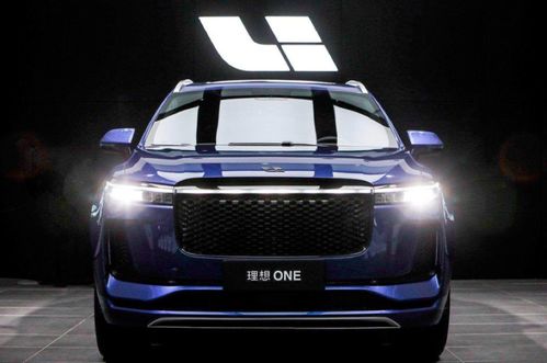 汽车one多少钱